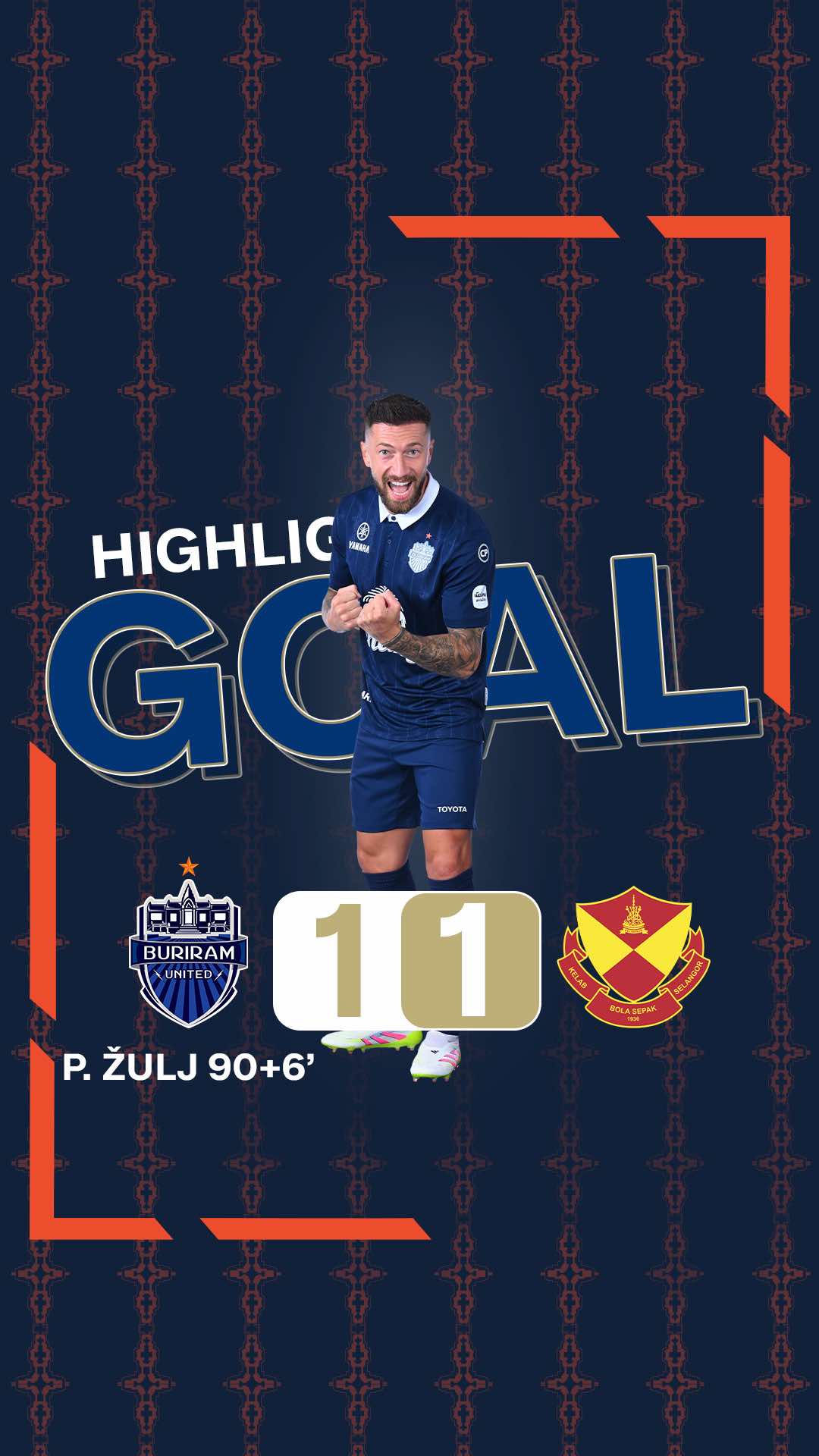 ไฮไลต์ลูกยิง (ACC-1) บุรีรัมย์ ยูไนเต็ด 1-1 สลังงอร์ เอฟซี #BuriramUnited #SelangorFC #ShopeeCup #ASEANUtdFC #ไฮไลต์ลูกยิง 