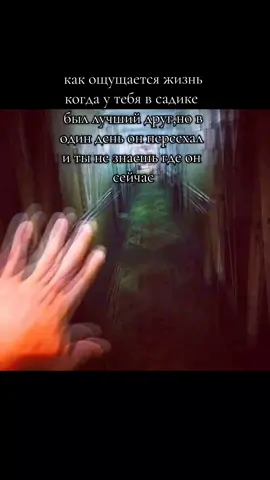 егор😭#foryou #foryou #foryou #foryou #foryou #foryou #foryou #foryou 