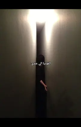 #fyp #اكسبلور #fypシ゚viral #الشعب_الصيني_ماله_حل😂😂 #explore 