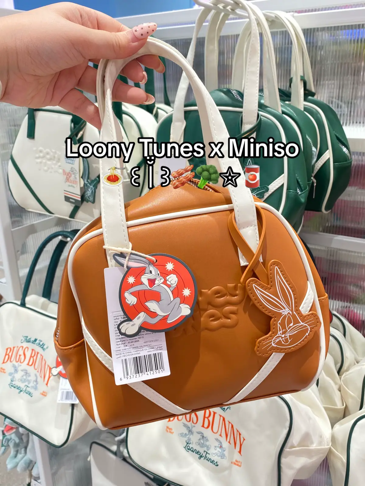 พิกัด Miniso สาขาเมกะ บางนา #loonytunes #miniso #ป้ายยา #ของน่ารักๆ #ของใช้ในบ้าน 