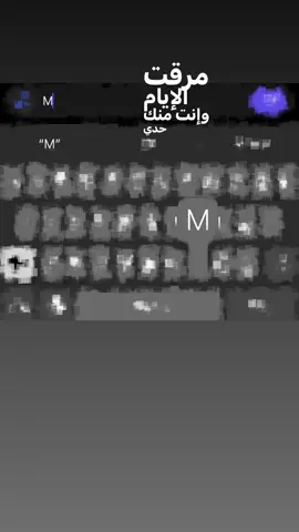 #M  #foryoupage #اكسبلور #فولو_اكسبلور #M 