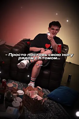 twitch: evelone2004 #evelone #evelone192 #евелон #эвелон192