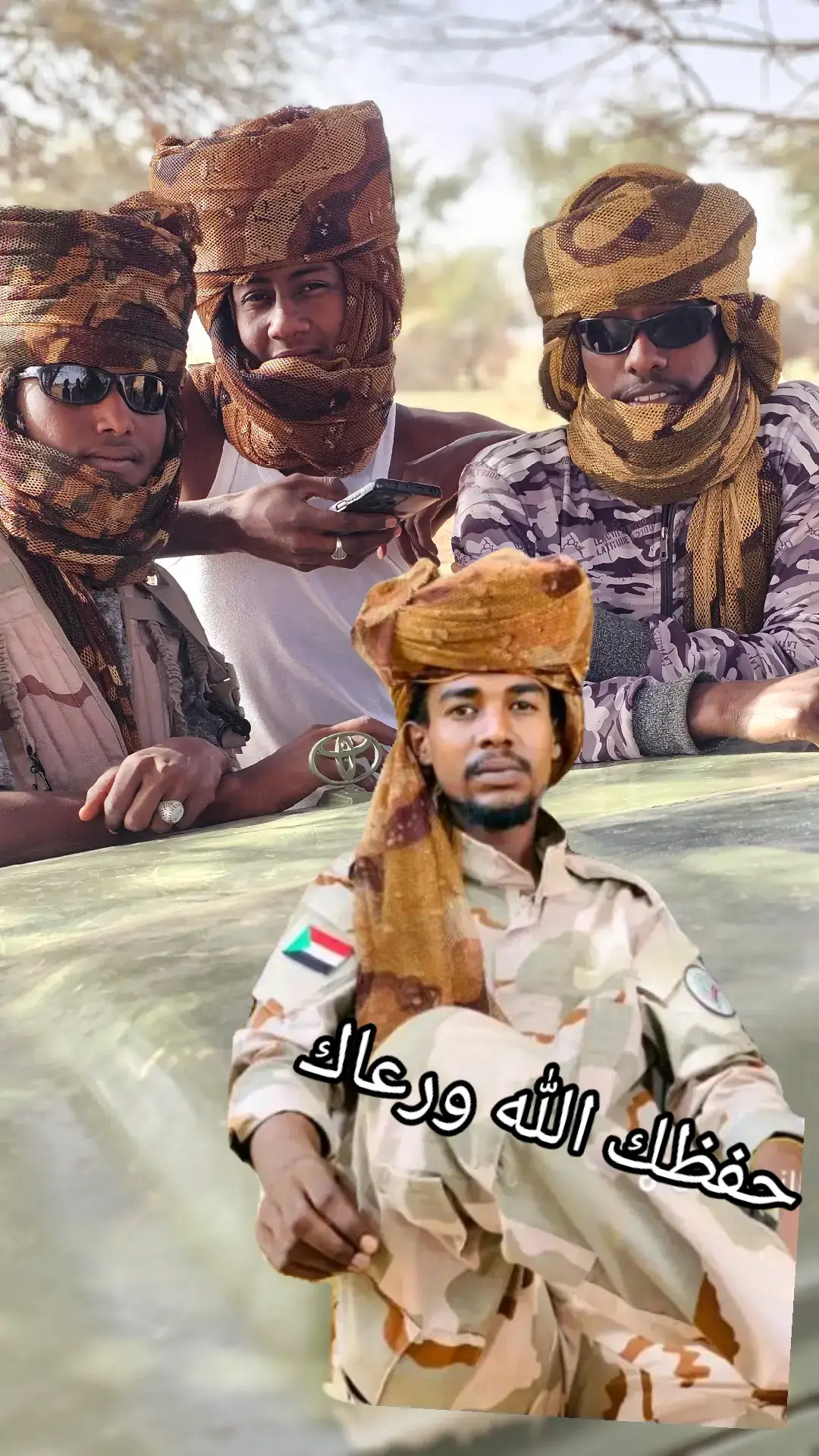 @محمد الفاتح جوج🇸🇩 @حامد الرزيقي #جاهزية_سرعة_حسم_في_كل_مكان_و_زمان😎 #جاهزيه_سرعه_حسم🔥✊🥀🇸🇩_مشاهيرتيك_توك_ق_د_س 