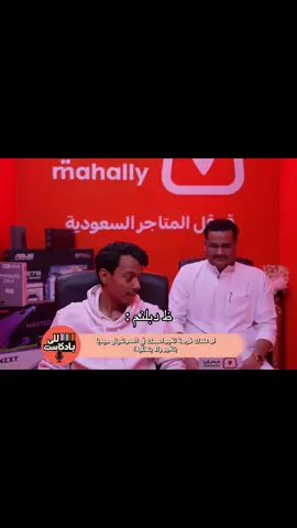 هههههههههههههههههههههههههههههههههههههههههههههههه #فالكونز #اكسبلور #بندريتا 