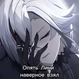 #rec #fyp #геншин #genshin #GenshinImpact 
