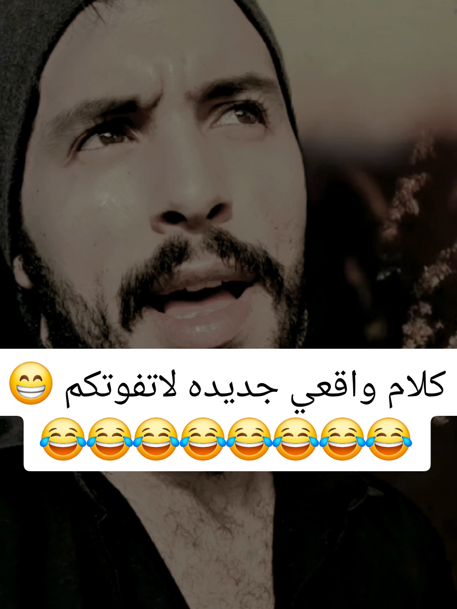 #الجمهورية_اليمنية #المملكه #نجران_يام #fyp #جيزاني 