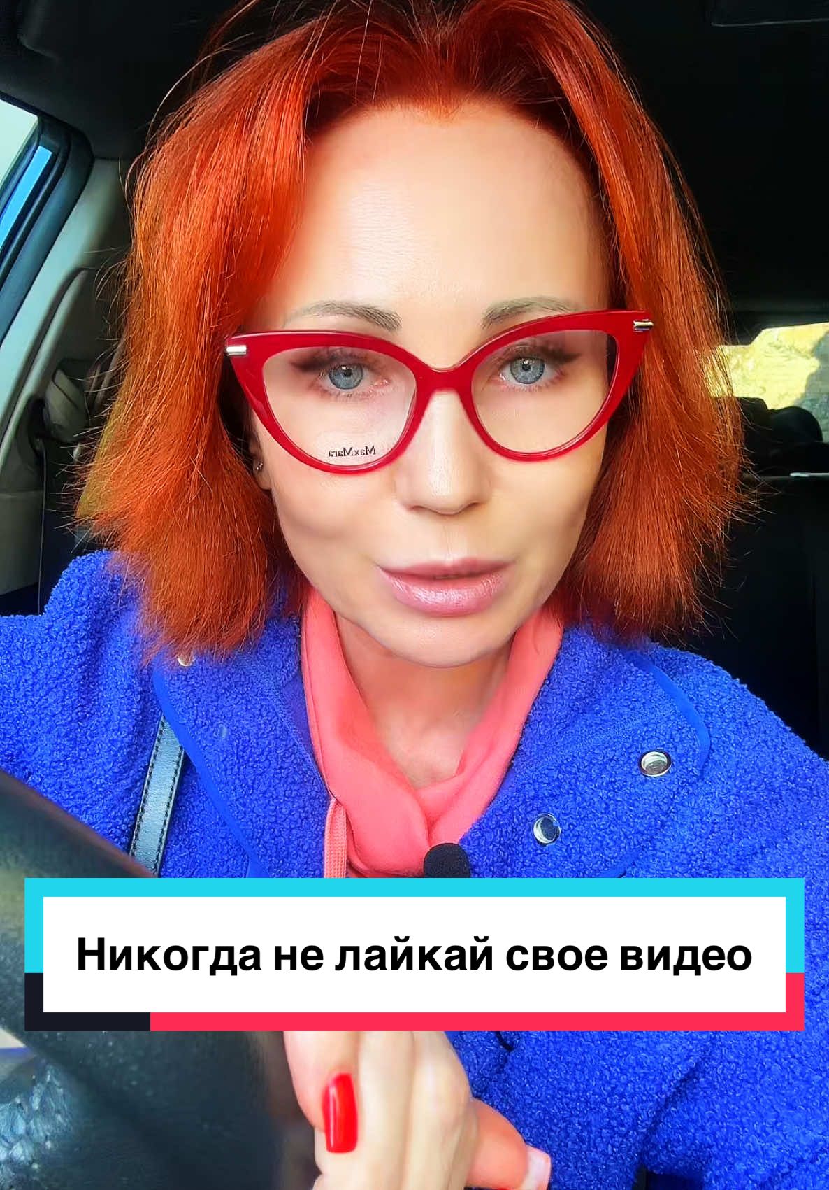 Как стать вирусным в ТикТок. Как набирать большие просмотры в ТикТок. #smallcreators #creatorsupport #contentcreators #tiktoktips #какнабратьпросмотры 