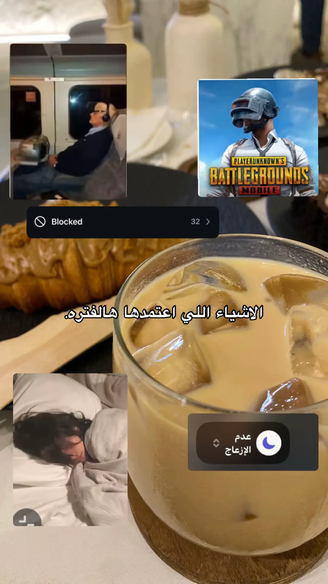 #explore #foryou #viral #pubgmobile 