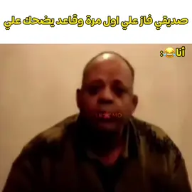 حصل 😂😂😂#فري_فاير_عرب #freefire_lover #fyp #فري_فاير #free_fire 