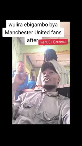 #manchesterunited #arsenal #PremierLeague ,Manchester United(0-1)arsenal#hahahahaha#hahahahaha #footballtiktok #soccertiktok