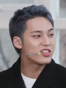 cutie minggo #mingyu #seventeen 
