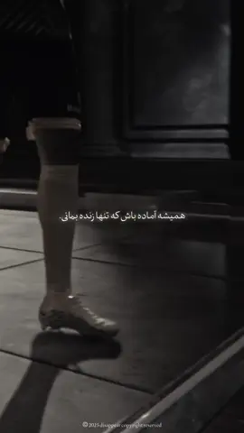 #cr7cristianoronaldo #motivation#virale #foryoupage