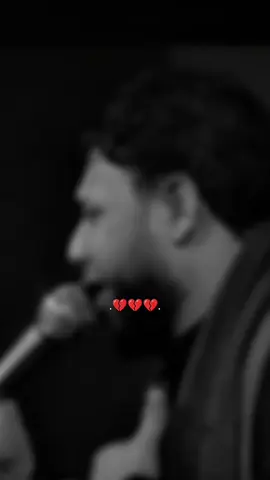 ابجي || بالعباس مظلومة يروحي  #سيد_فاقد_الموسوي  #سيدفاقد 
