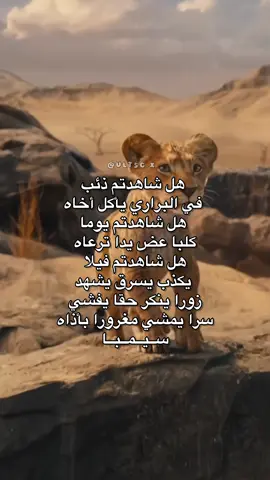 ماحد يتذكر هذي الأغنية غير الجيل ذهبي 🤩… #طارق_العربي_طرقان #رشا_رزق #foryou #fyp #سبيستون #الجيل_الذهبي #اكسبلوررر #viral 