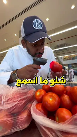 عروض نستو لمدة ثلاث ايام 🥰👋🏼