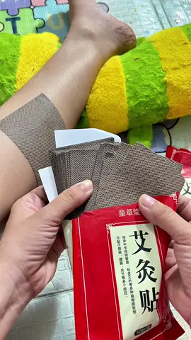 Miếng dán ngải cứu giúp giảm đau hiệu quả #miengdanngaicuu #miengdanchanthaidoc #xuhuong 