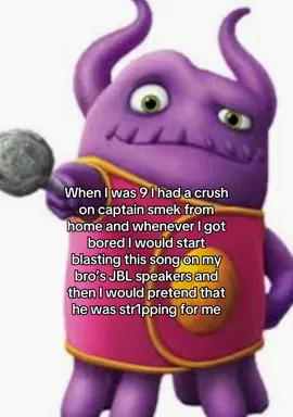 He is on everyone’s hear me out cake #fyp #childhoodcrush #trend #childhoodcrushes #smek #captainsmek #Home #homemovie #homedreamworks #boov #hearmeout #relatable #foryou #xyzbca 