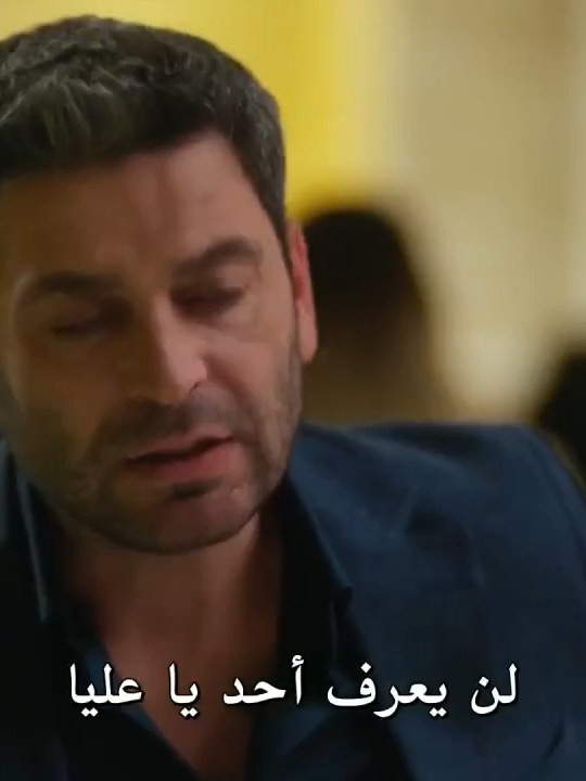 مسلسل المدينة البعيدة الحلقة 23 مترجم #المدينة_البعيدة #مسلسلات_تركية #turkishtiktok #turkishdrama #turkay #fyp