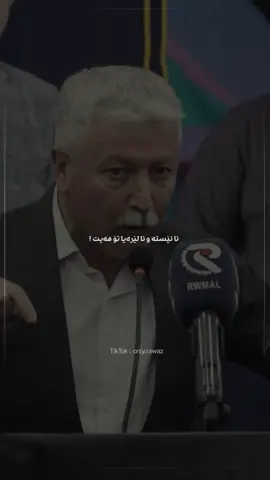 #د_محمد_خانی 
