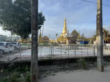 #မြဝတီရွှေမြင်းဝန်ဘုရားကြီး🙏 #မြဝတီမြို့မနက်ခင်း #မြဝတီ #Fpy #capcut 