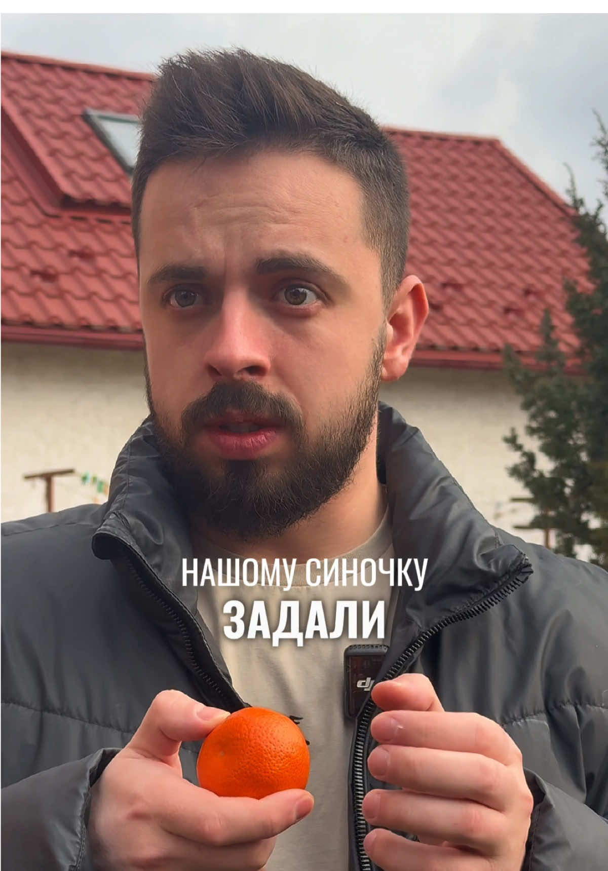 пов: твій чоловік допомагає сину з домашнім завданням