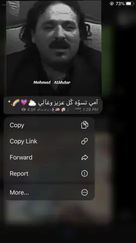 #خضير_هادي #امي #تصميمي #تصميم_فيديوهات🎶🎤🎬 #مجرد________ذووووووق🎶🎵💞 
