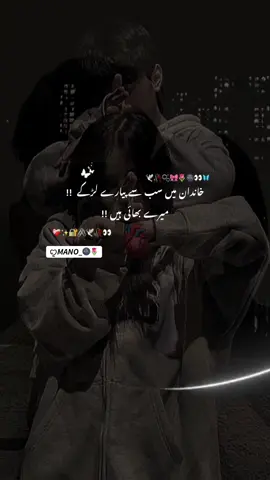 𝘼𝙡𝙡𝙝𝙪𝙢𝙙𝙪𝙡𝙞𝙖𝙝 ᥫ᭡