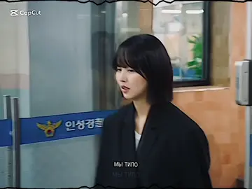 блэ косяков много #kimsohyun #реки #кзвирт #parkmogum #goodboy #elbruso 