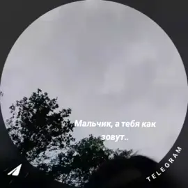 #мальчик#ХАХАХАХ#рекомендации 