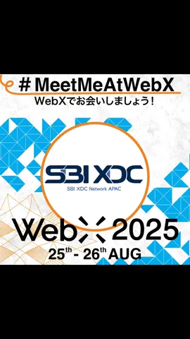 Back to Japan! 🇯🇵 We’re proud to once again sponsor #WebX2025, Japan’s biggest Web3 stage. Japan has one of our most active communities, and we can’t wait to engage with builders, enterprises, and innovators at the heart of Web3. ->  Tokyo | Aug 25–26 #WebX2025 #blockchain #finanzas #xdc 