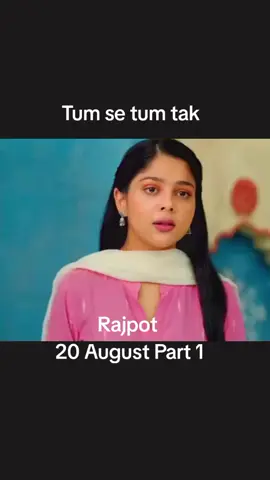 #tumsetumtak #tumsetumtak 
