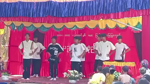 #ဂျင်းဘောင်းဘီ #view #🇲🇲 #NUG #g11