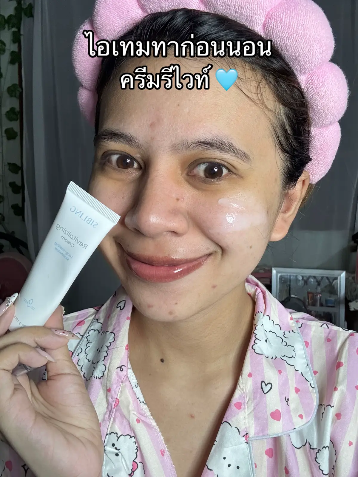 ผิวฉ่ำ เนียน แข็งแรง แถมหน้าใสขึ้นมากๆ 🩵✨ #รีวิวบิวตี้ #SIBLINGTH #ซิบบลิ้ง #ครีมรีไวท์ #มอยเจอร์ไรเซอร์ 