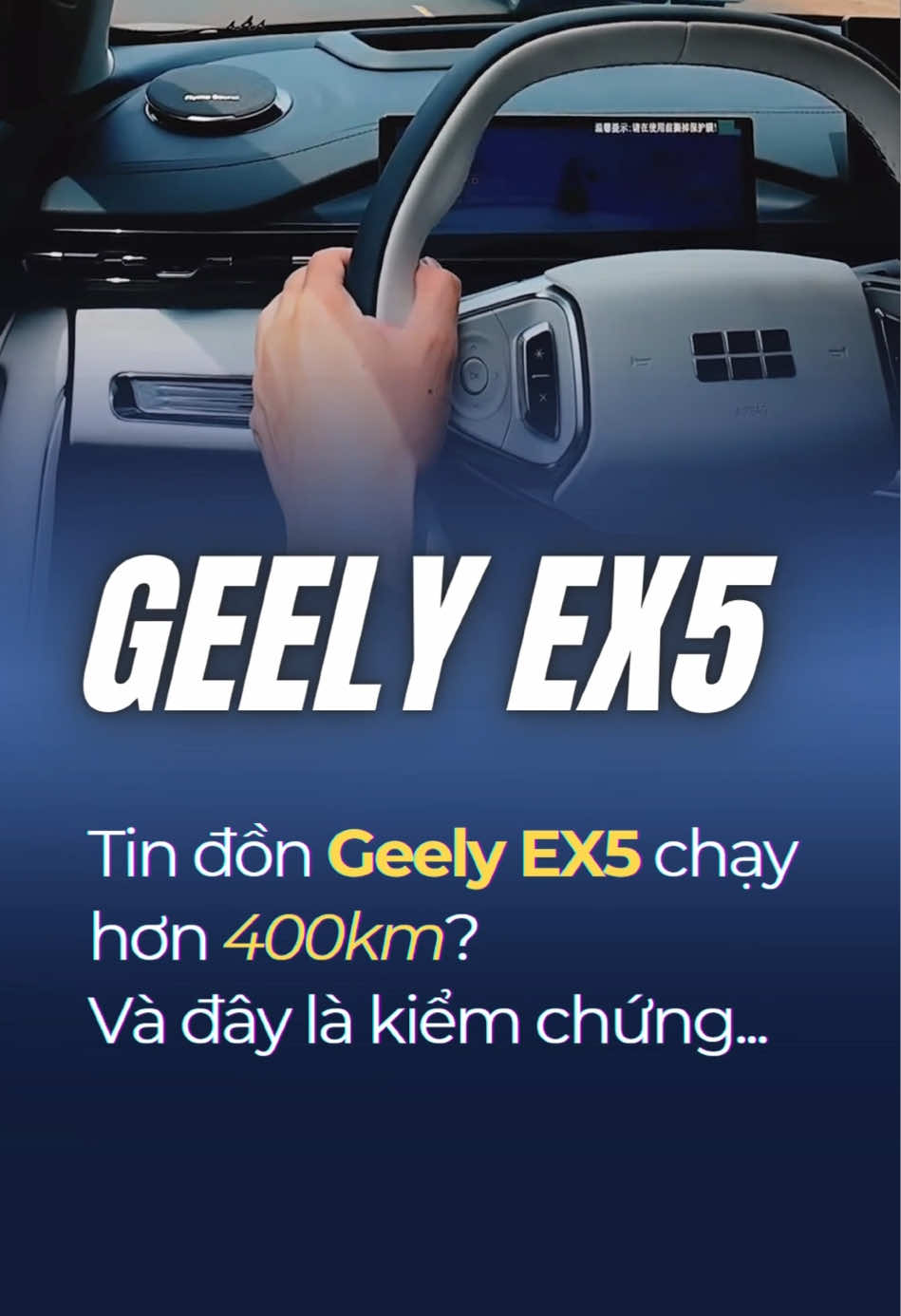 Với 100% Pin thì Geely Ex5 chạy đường đèo sẽ tốn khoảng nhiêu % Pin? #viral #trending #sacpin #geelyex5 #geely 