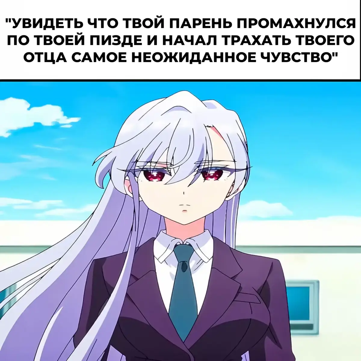 Tokyo Ghoul-The story is set in an alternate version of Tokyo where humans coexist with ghouls, beings who look like humans but can only survive by eating human flesh. Ken Kaneki is a college student who is transformed into a half-ghoul after an encounter with one of them. He must navigate the complex social and political dynamics between humans and ghouls while struggling to maintain his humanity. A prequel, titled Tokyo Ghoul [Jack], ran online on Jump Live in 2013, with its chapters collected in a single tankōbon volume. A sequel, titled Tokyo Ghoul:re, was serialized in Weekly Young Jump from October 2014 to July 2018, its chapters were collected in 16 tankōbon volumes. A 12-episode anime television series adaptation produced by Pierrot, aired on Tokyo MX from July to September 2014. A 12-episode second season, titled Tokyo Ghoul /A (pronounced Tokyo Ghoul Root A), which follows an original story, aired from January to March 2015. A live-action film based on the manga was released in Japan in July 2017, with a sequel being released in July 2019. An anime adaptation based on the sequel manga, Tokyo Ghoul:re, aired for two seasons; the first from April to June 2018, and the second from October to December 2018.