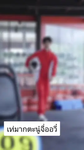 เท่มากเจ้าลูกชาย #จื่ออวี๋#ziyu #CapCut 