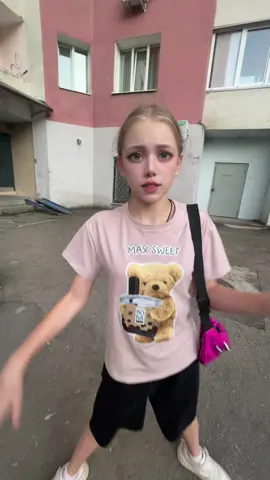 Бушик,узнаешь?@бушик 