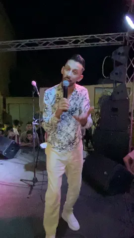 Soirée village ait Aziz 