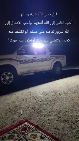 وصفة طبقتها لاخراج الحصى من الحالب ونجحت❤️