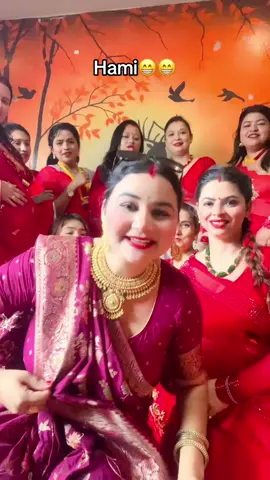 #😁😁😁😁 #@puja kanxu @Durga online pasal ktm🥰🫶♥️👌 @queen👸 @Sarmila shrestha 