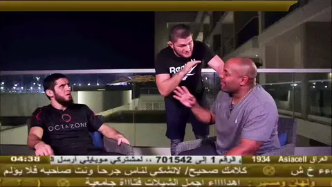#foryou #الشعب_الصيني_ماله_حل😂😂 #mma #UFC #islam_makhachev 