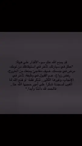#creatorsearchinsights #اكسبلورترندات_تيك_توك #اكسبلورexplore❥🕊 