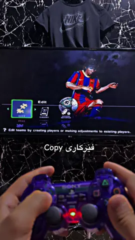 فێرکاری زۆر گرینگ 👍#playstation2 #football #gaming #ps2 #cr7cristianoronaldo 