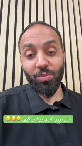 #creatorsearchinsights 