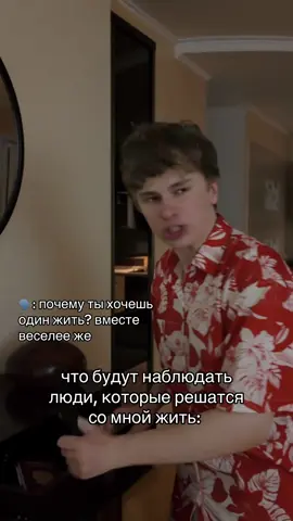 олух 