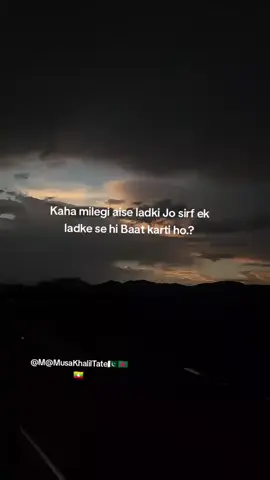 ❤️‍🩹❤️‍🩹😅 ... .. ..#tiktokfory  #tiktokviwers1million  #tiktokfficialbangladesh  #tiktokviweproblem
