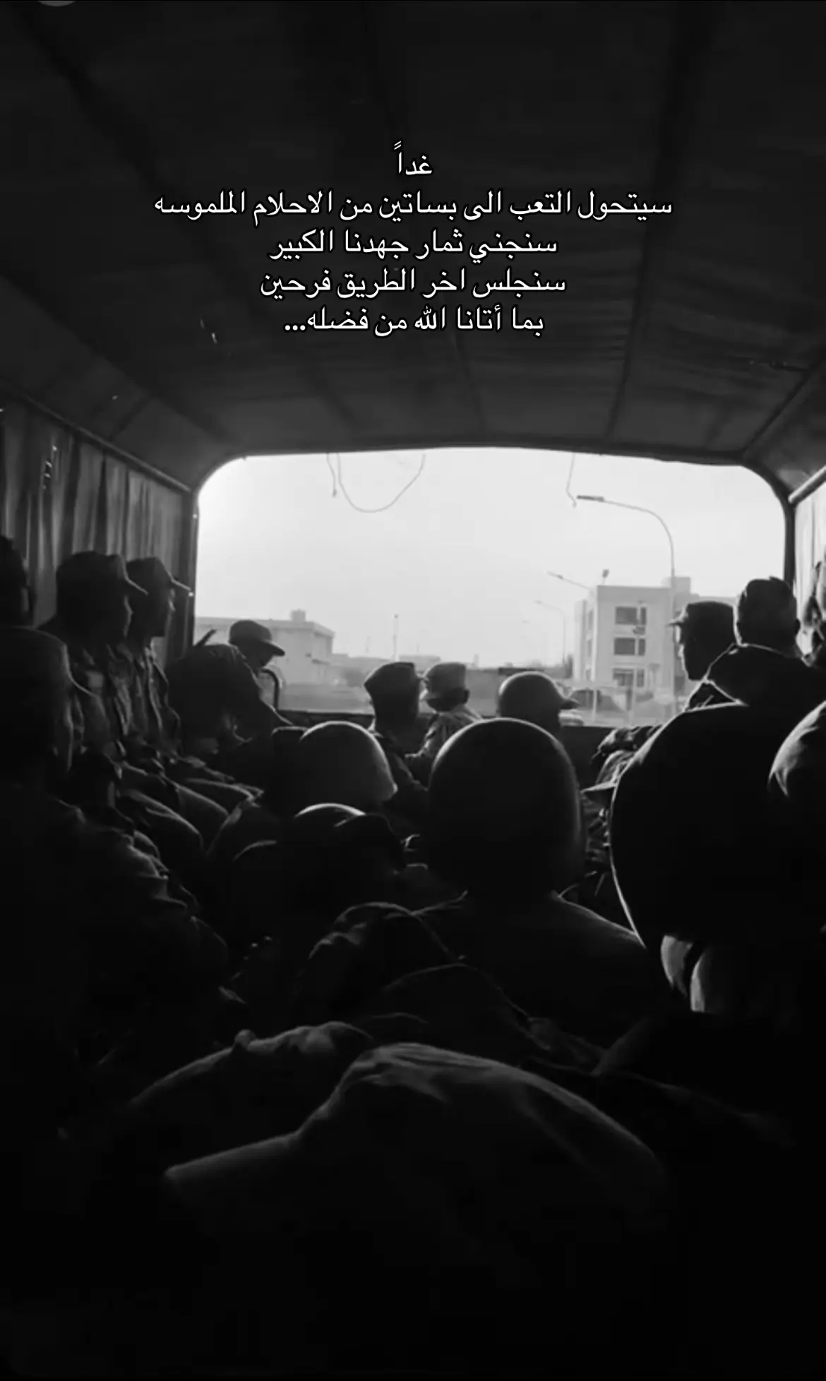 #القوات_البرية_الملكية_السعودية #وزارة_الدفاع #اكسبلورexplore #اكسبلووووورررر #اكسبلور؟ #هاشتاق #typ 