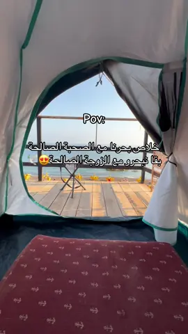 Golo amine 🤲🏻 #rai_algerien_tik_tok🔥❤ #bejaia #algerie🇩🇿 #bejaia06_la_kabyle💪♓❤️ #tiziouzou #algerie #الشعب_الصيني_ماله_حل😂✌️ 