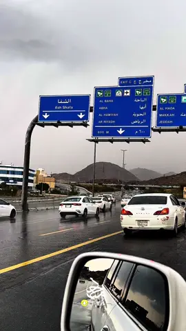 #مالي_خلق_احط_هاشتاقات #الشعب_الصيني_ماله_حل😂😂 #الشفاء #الطائف_الشفا_تصويري #زوار_الطائف 