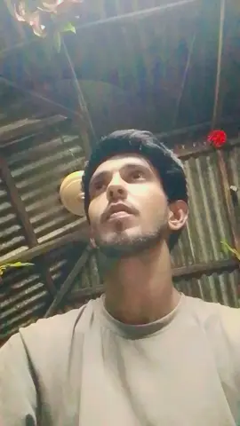 যদিও কোনোদিন 😪#সরকারমশাই #foryoupage #newtrend #trending #ভাইরাল_ভিডিও 